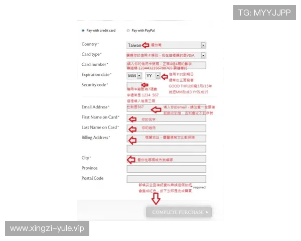 凯发ag网址娱乐平台的优惠活动与新手注册流程详细介绍