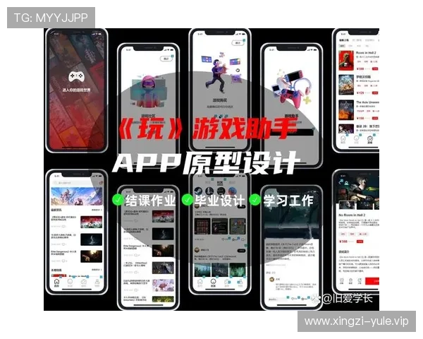 如何通过用户反馈优化游戏体验提升大发娱乐登录入口的整体服务质量