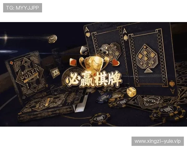 必赢亚娱乐多样化游戏类型推荐满足不同玩家的娱乐需求与挑战